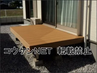 高知県の外構工事の施工例（完成写真2）