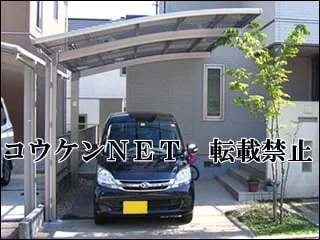 高知県のカーポートの施工例(完成写真2)