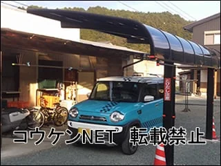 高知県のカーポートの施工例（完成写真3）