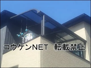 高知県の外構工事の施工例（完成写真2）