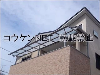 高知県の外構工事の施工例（完成写真2）