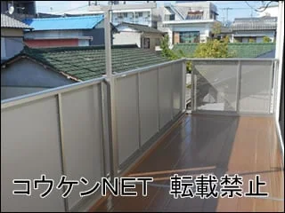 高知市のその他の施工例（完成写真2）