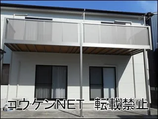 高知市のその他の施工例（完成写真3）